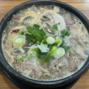 소래역로 46번길 이미지