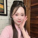 200 | 청담피부과 울트라콜 200 후기 눈밑 다크서클 눈밑고랑 없애기