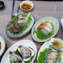 한푼리포차 이미지