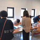 캘리그라피 이미지