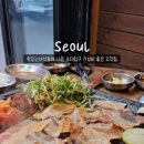 마포구이마당숙대