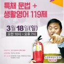 제이디영어학원 이미지
