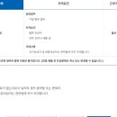 (주)지원엔텍 이미지