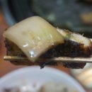 삼거리연잎장어 이미지