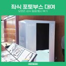 오렌즈 성수 이미지