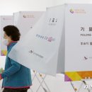 가야2동-4 이미지