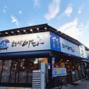 GR(대구광역시 달성군)-[서재로]-상-5 | 대구 다사 맛집 한상바다 ｜대실역 맛집 스끼부터 메인까지 푸짐한 한상