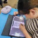 인월초등학교 이미지