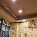 파리바게뜨관양점