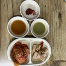 천성산해물국수