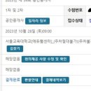 화성현대공인중개사사무소 이미지