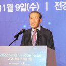 서울헤리티지의원 아이뉴스24