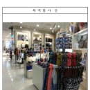 만덕대로 이미지