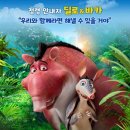 한국체대 석사 더원태권도 이미지
