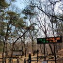 매표소 화장실 이미지