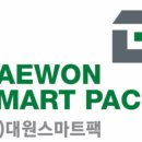 대원팩 매일경제