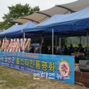 청혜목장 이미지