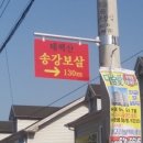 원광고기획 네이버블로그