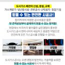 서종상사