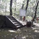 남장사약수터 이미지