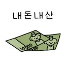 텃골식당