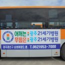 21세기광고 - 경산시 경안로67길 13 | 21세기광고