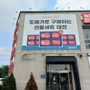 다드림애드