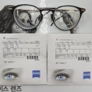 아이패밀리싸군렌즈아이(서교임오점) 이미지