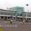 하얀정거장 이미지