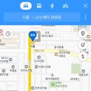 갈티로 이미지