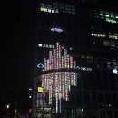 락휴코인노래연습장어반브릭스점 | 크리스마스 이브, 창원 유니시티 어반브릭스 3층 락휴 코인 노래방, 인생네컷 어반브릭스점