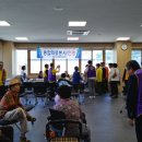 엔젤클럽 이미지