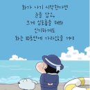 (주)부모사랑 노인복지센터 이미지