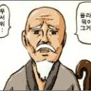 마루비엔비엔 이미지