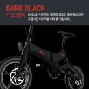 지바이크 이미지