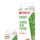락토스 LAB 헤럴드경제