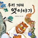 한길문화 이미지