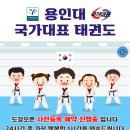 힐스테이트고덕스카이공인중개사사무소 이미지