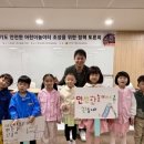 어린이 놀이터 이미지