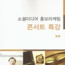 용산아트홀 지하3층 강의실 3 네이버블로그