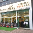 [낙원갈비집 인천당하점]밝은분위기, 넓은테이블에 생등심을 100g 5900원인 가성비 좋은 당하동가족식사...