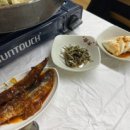 행운아구찜 이미지