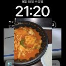 신김밥나라 이미지