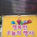 서범축산