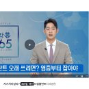 김정우치과 이미지