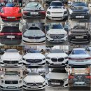 합천카서비스 이미지