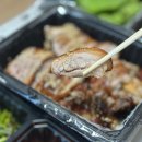 유림동 | N번째 재주문 처인구 족발 맛집 유림동 설레족발 배달 후기