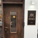 디저트양 이미지