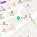 제이어스잉글리시학원