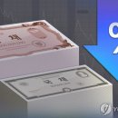 N.S.팬시문구